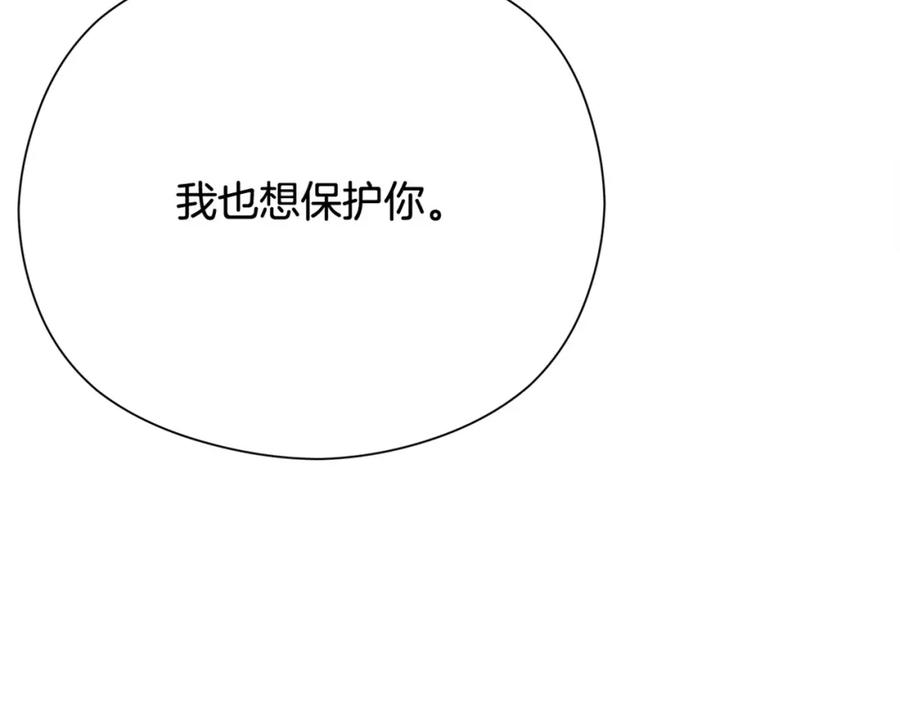 第323页