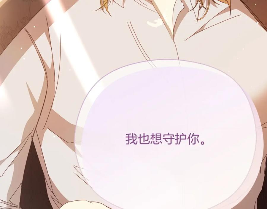 第330页