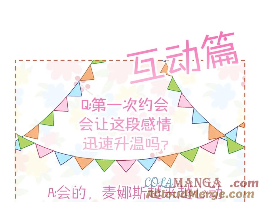 第333页