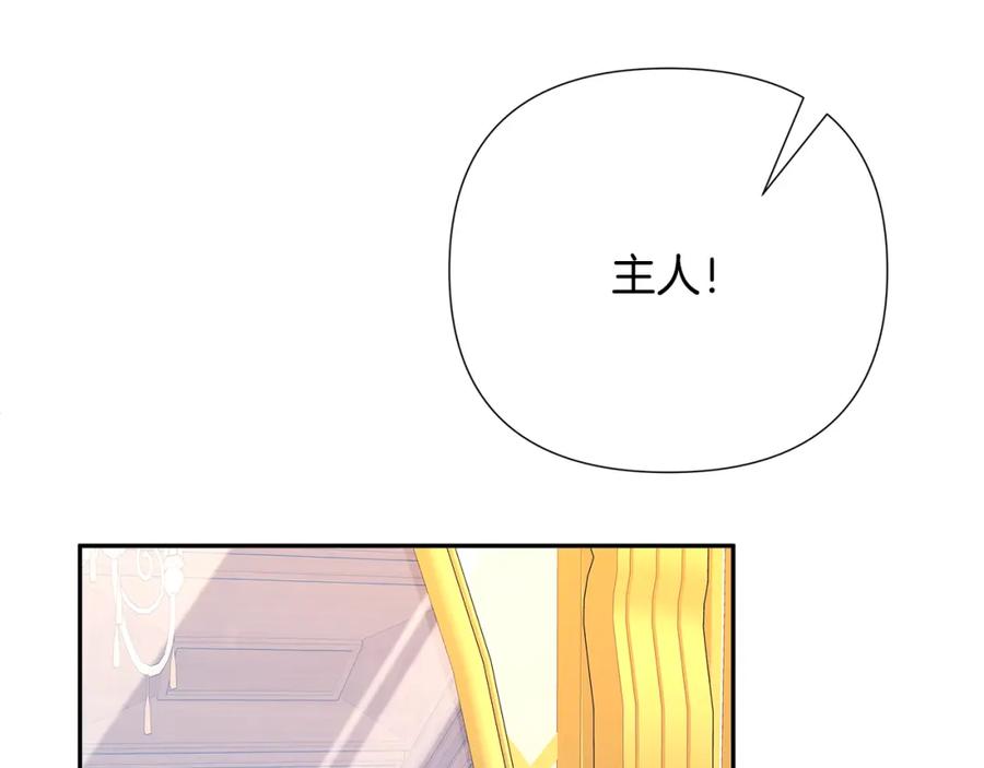 第215页