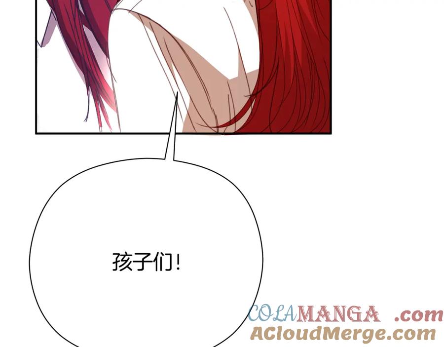 第217页