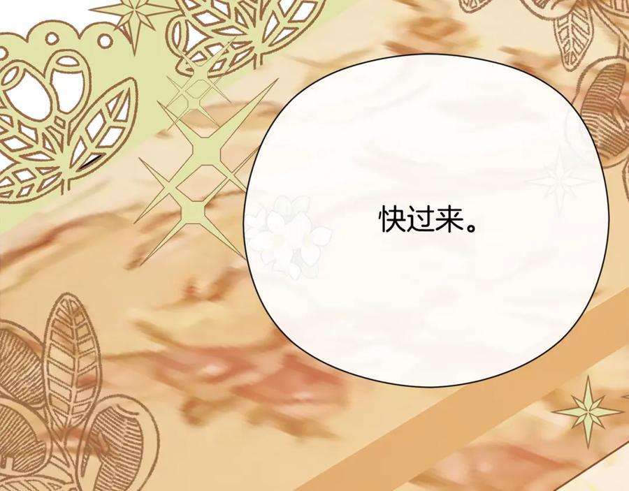 第220页