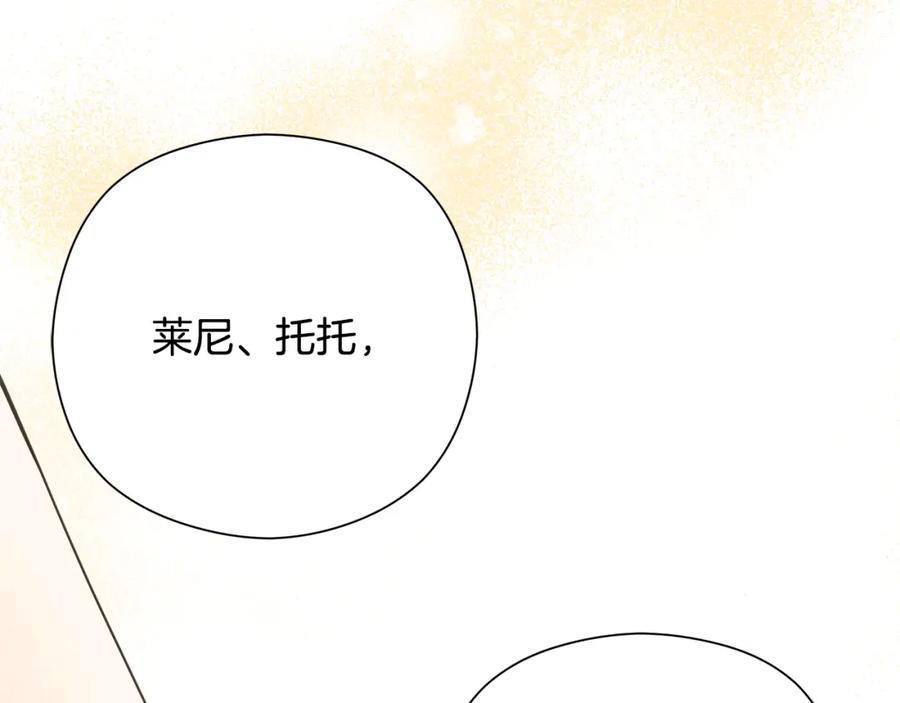 第226页