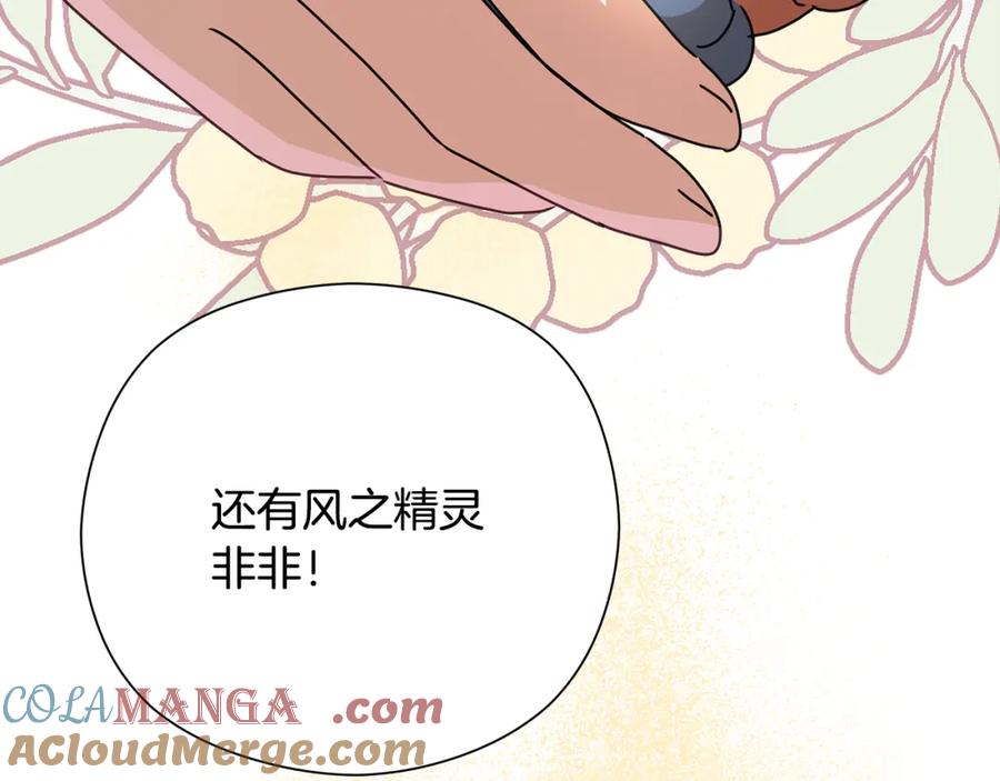 第229页