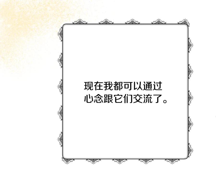 第232页