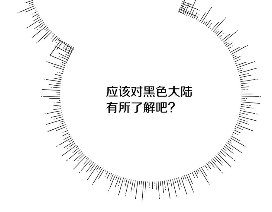 第235页