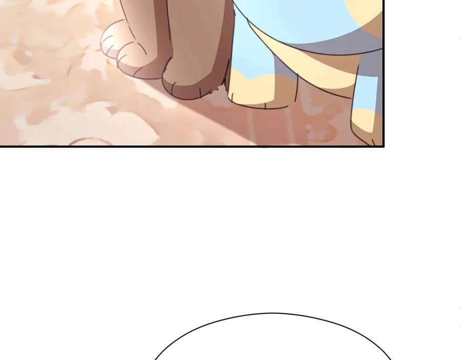 第242页