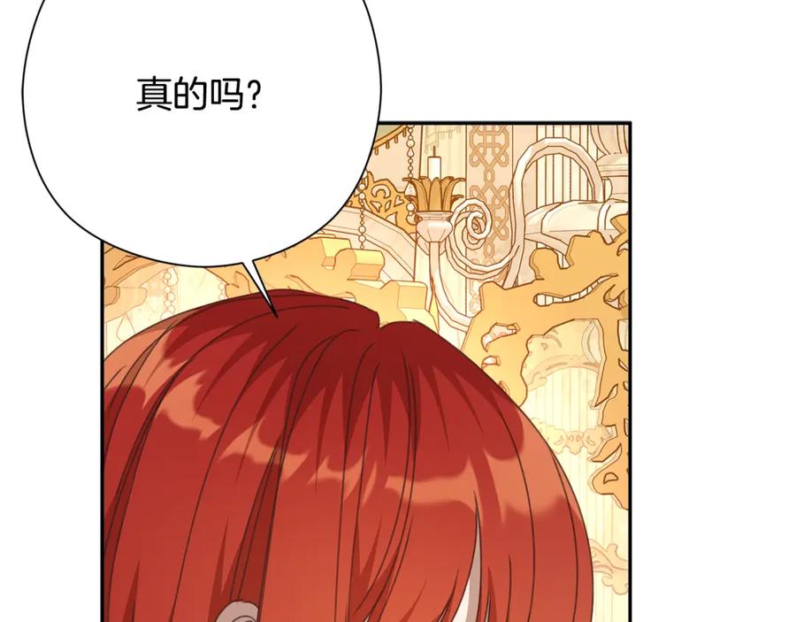 第247页