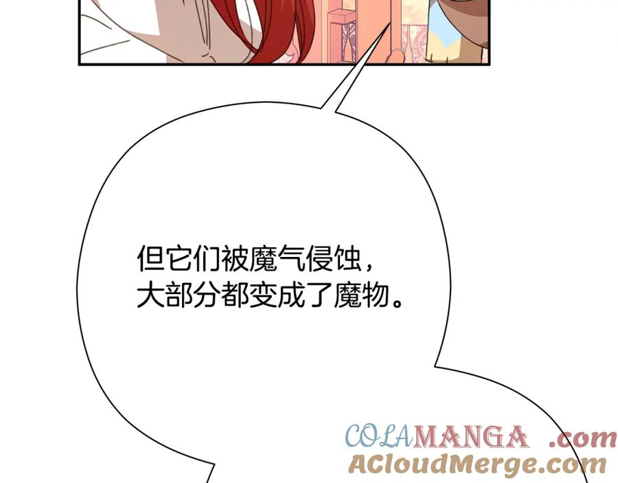第249页