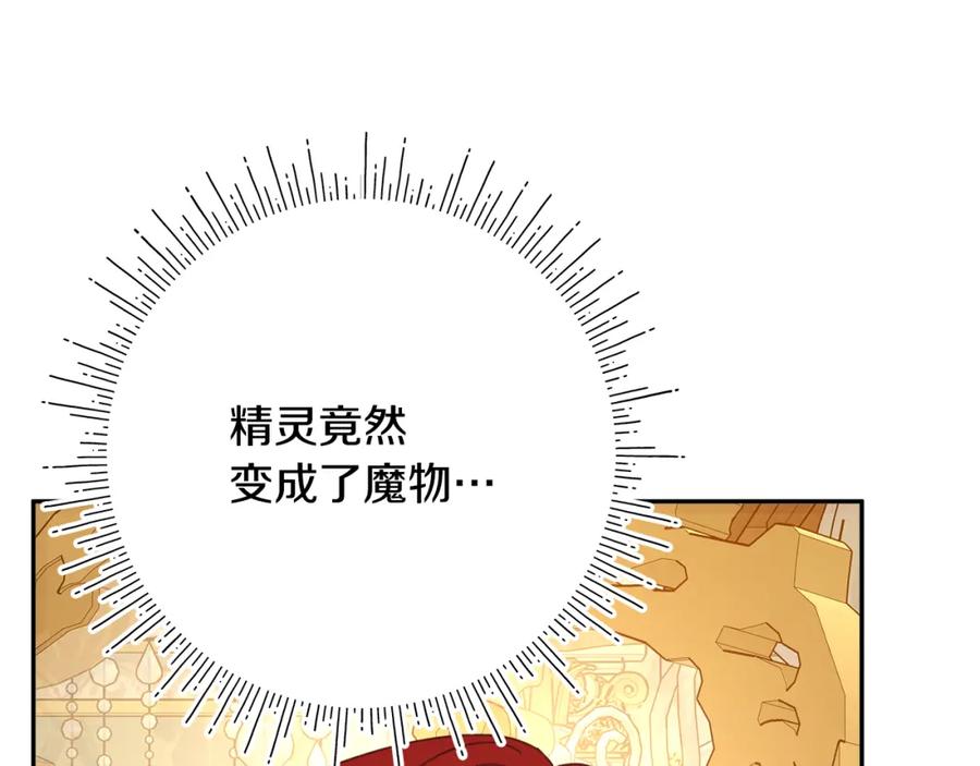 第251页