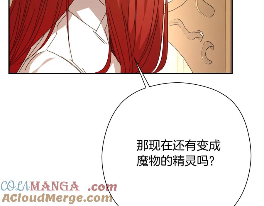 第253页