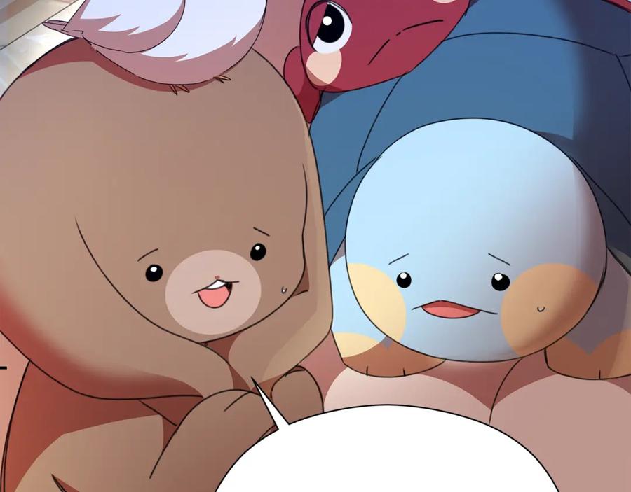 第256页