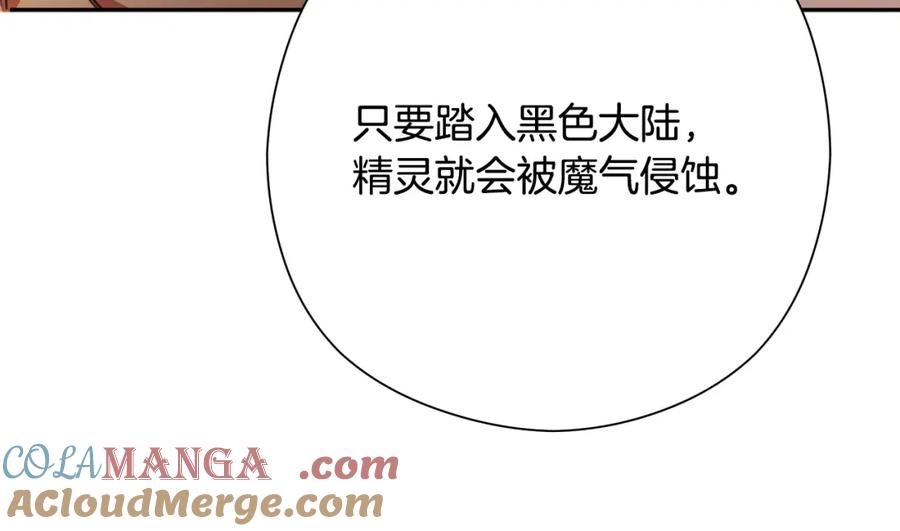 第257页