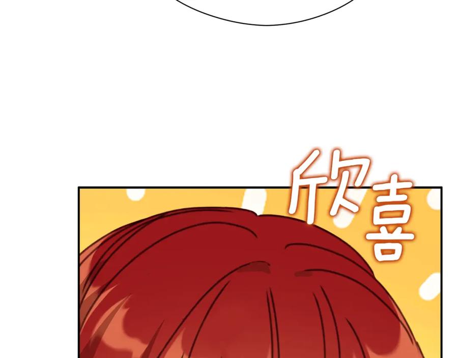 第260页