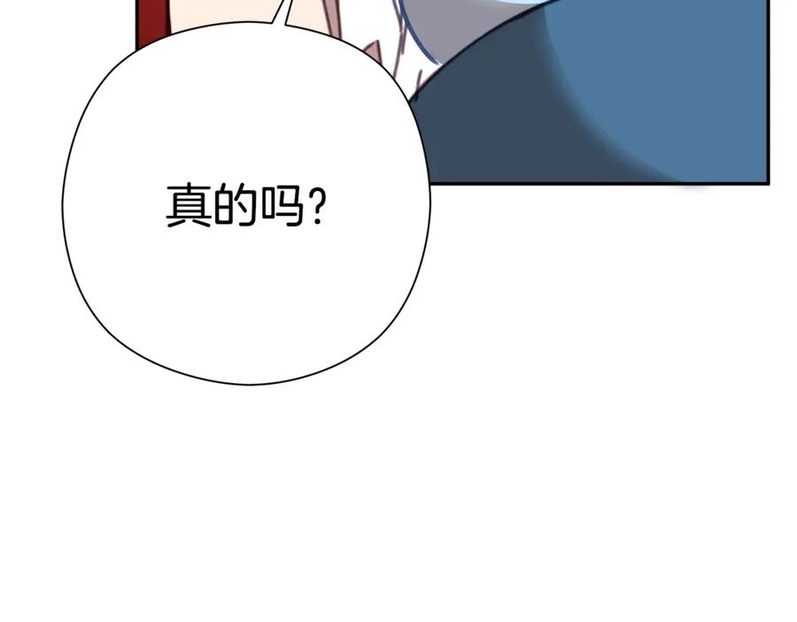第262页
