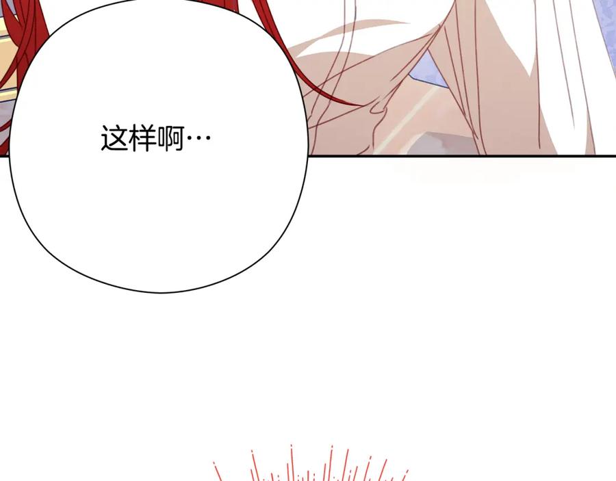 第266页