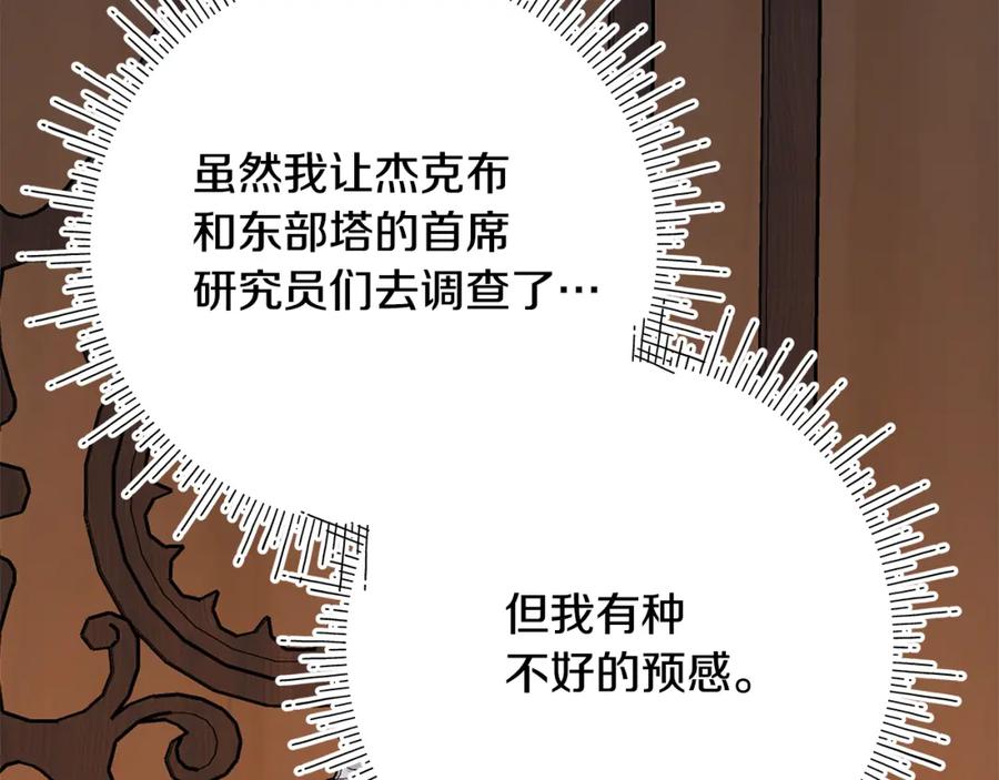 第271页