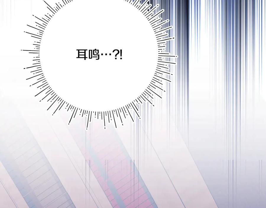 第280页
