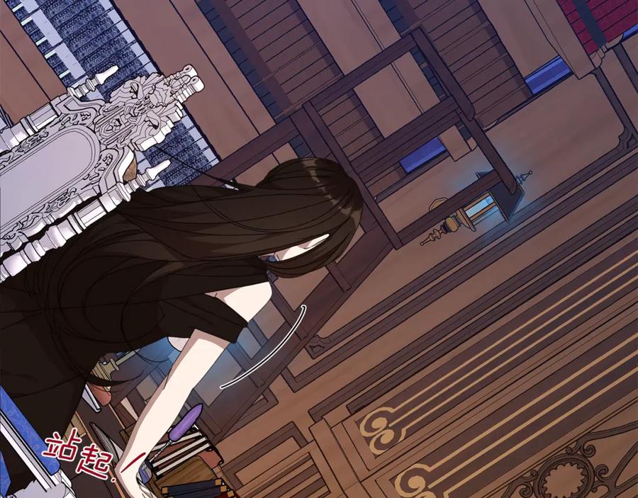 第282页