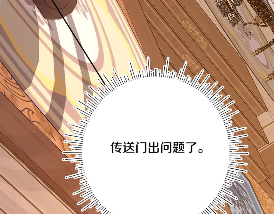 第284页
