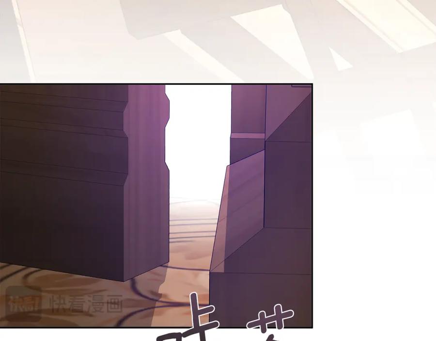 第286页