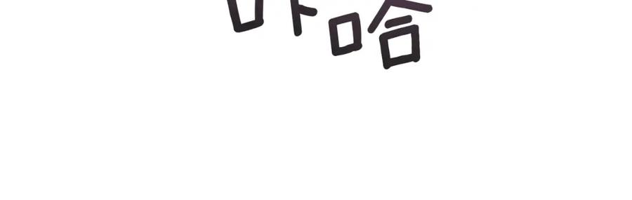 第287页
