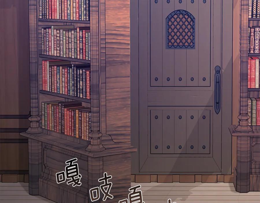第290页