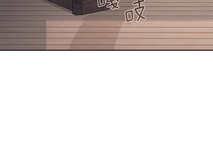 第291页