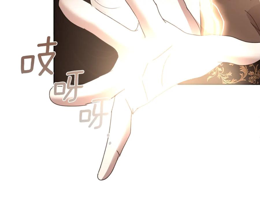 第294页