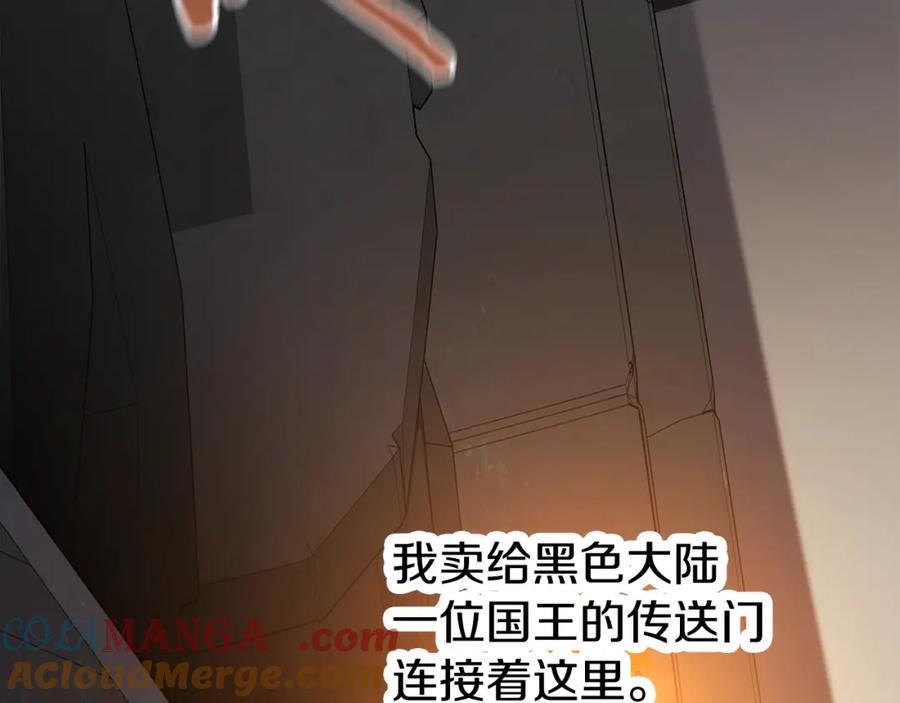 第301页