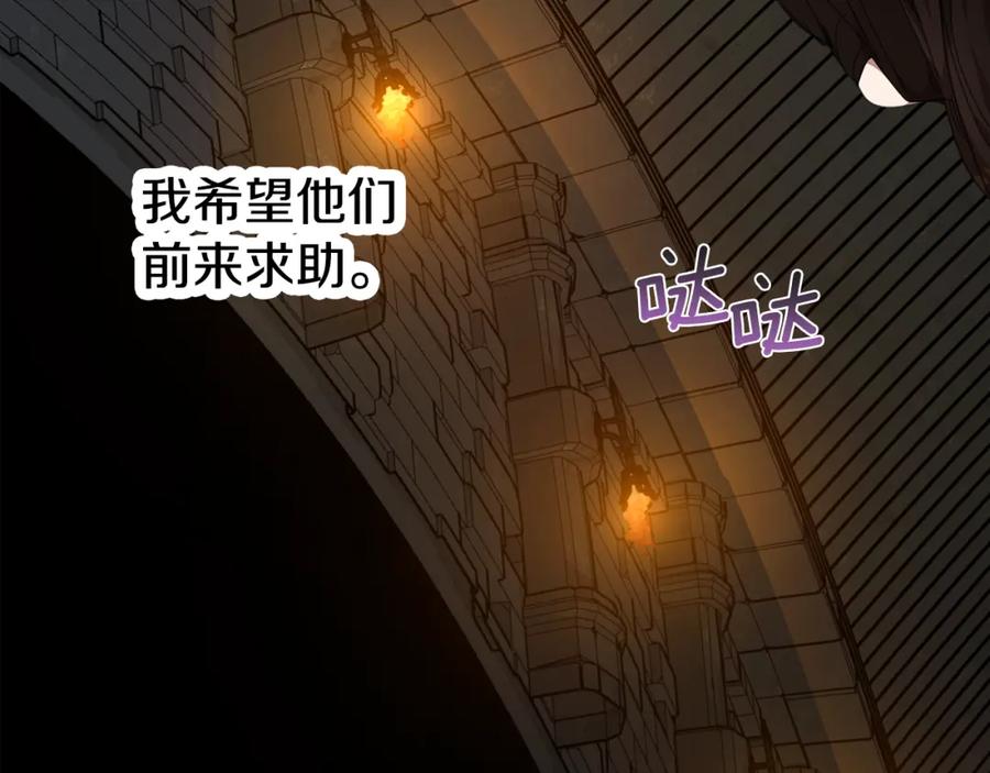第306页