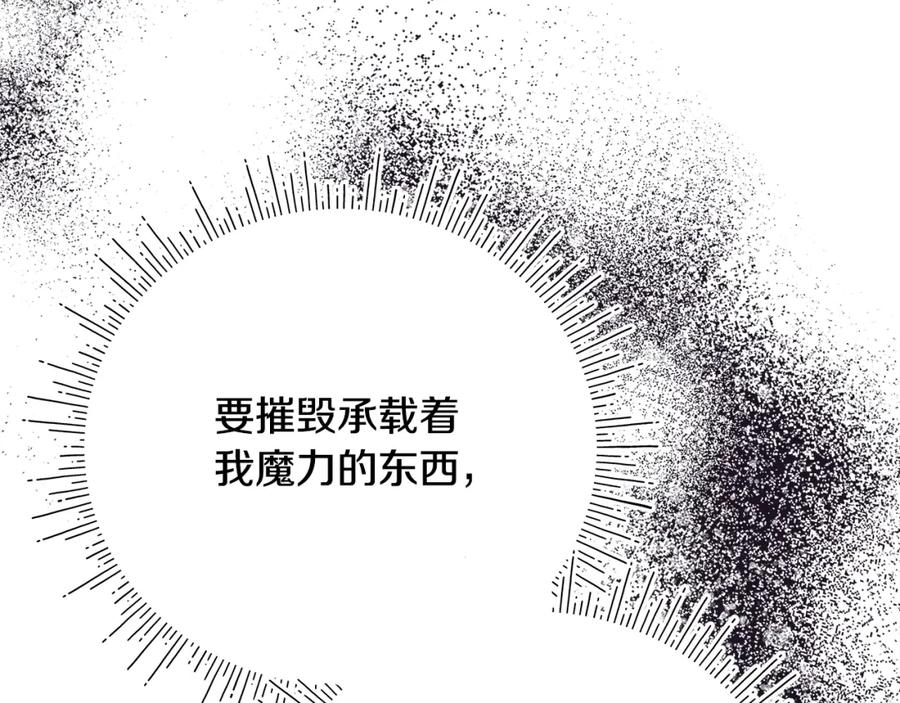 第314页