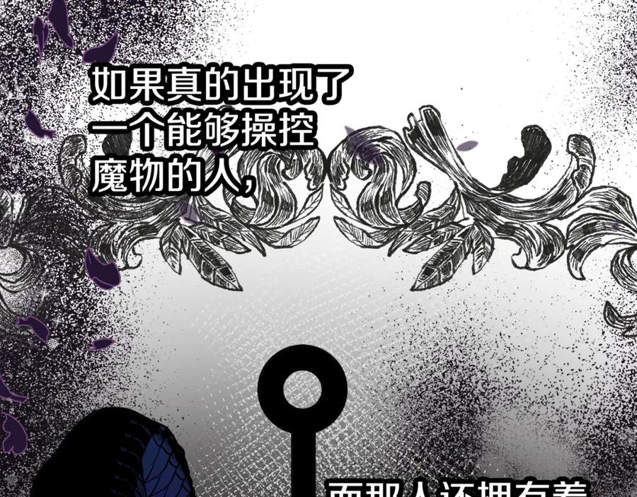 第320页
