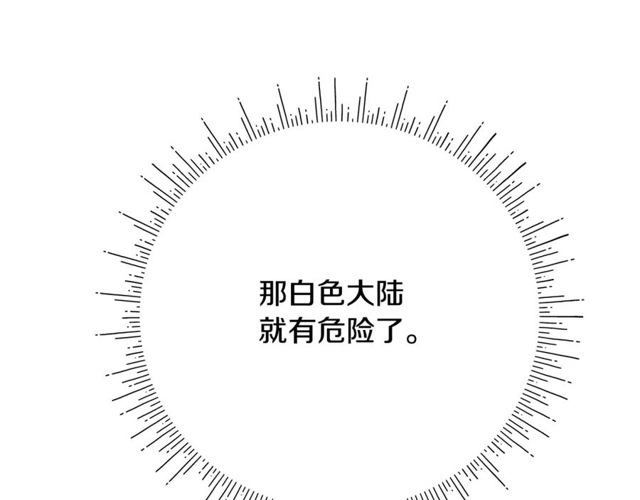 第328页