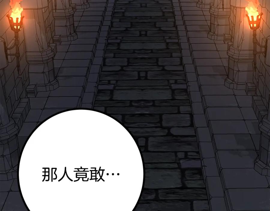 第331页