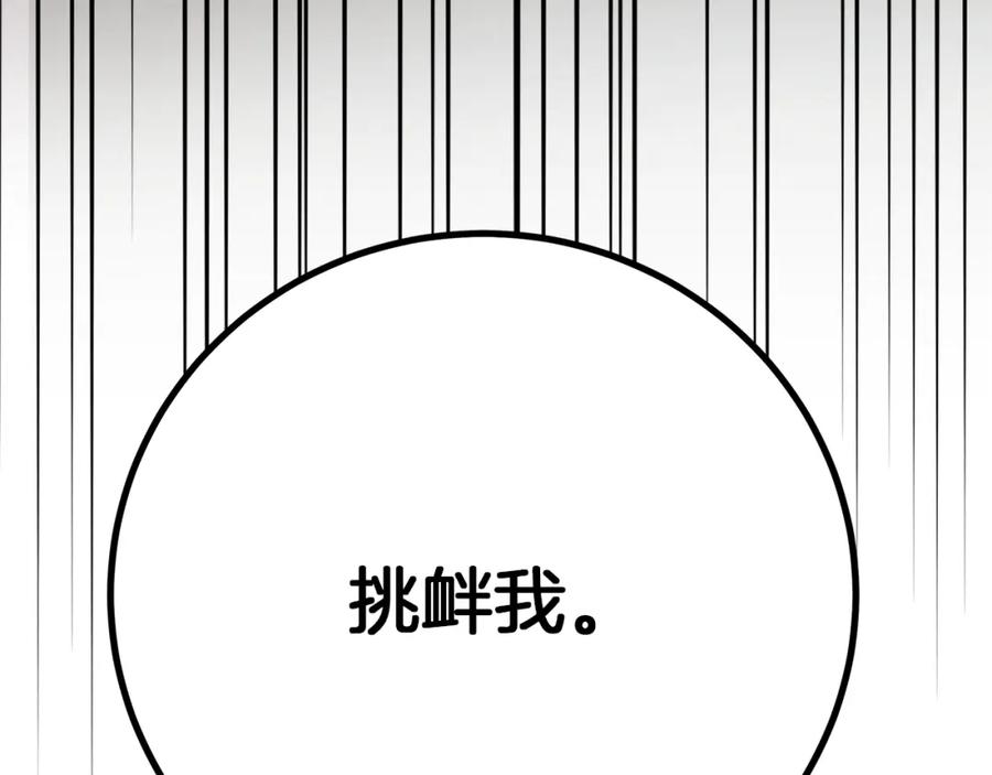 第339页