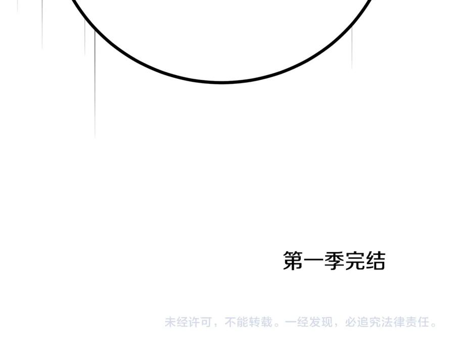 第340页