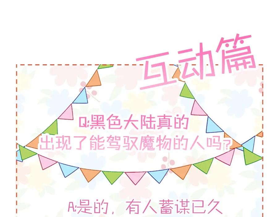 第343页