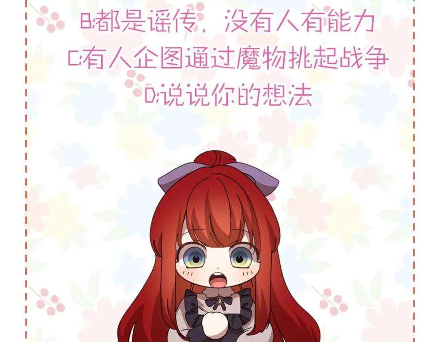 第344页