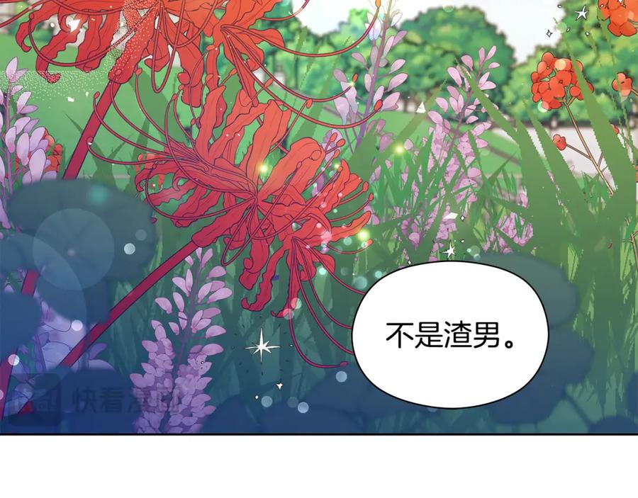第218页