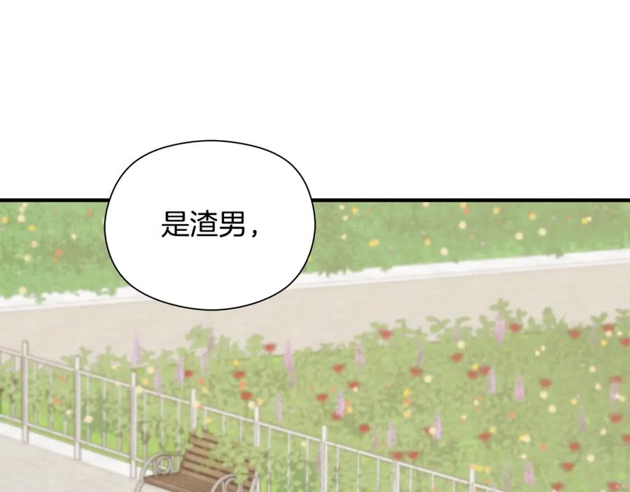 第220页