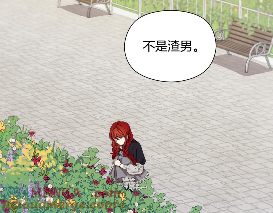 第221页