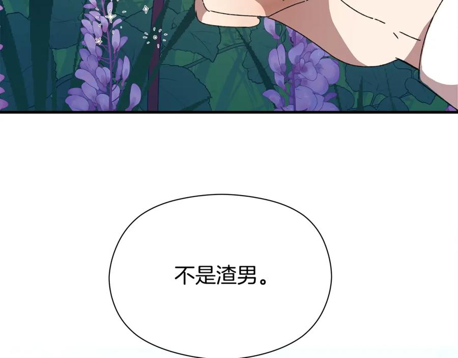 第226页