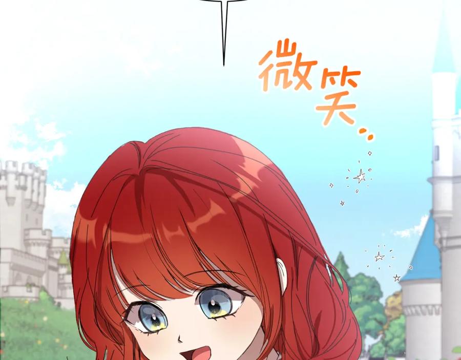 第227页