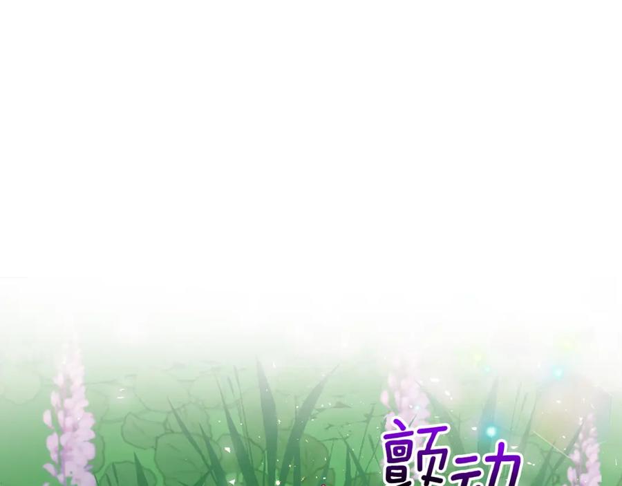 第230页