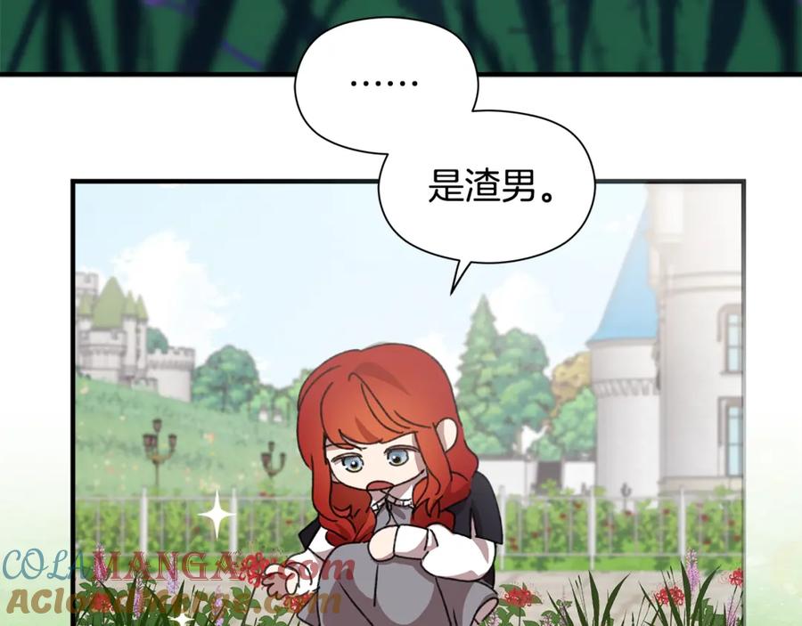 第233页