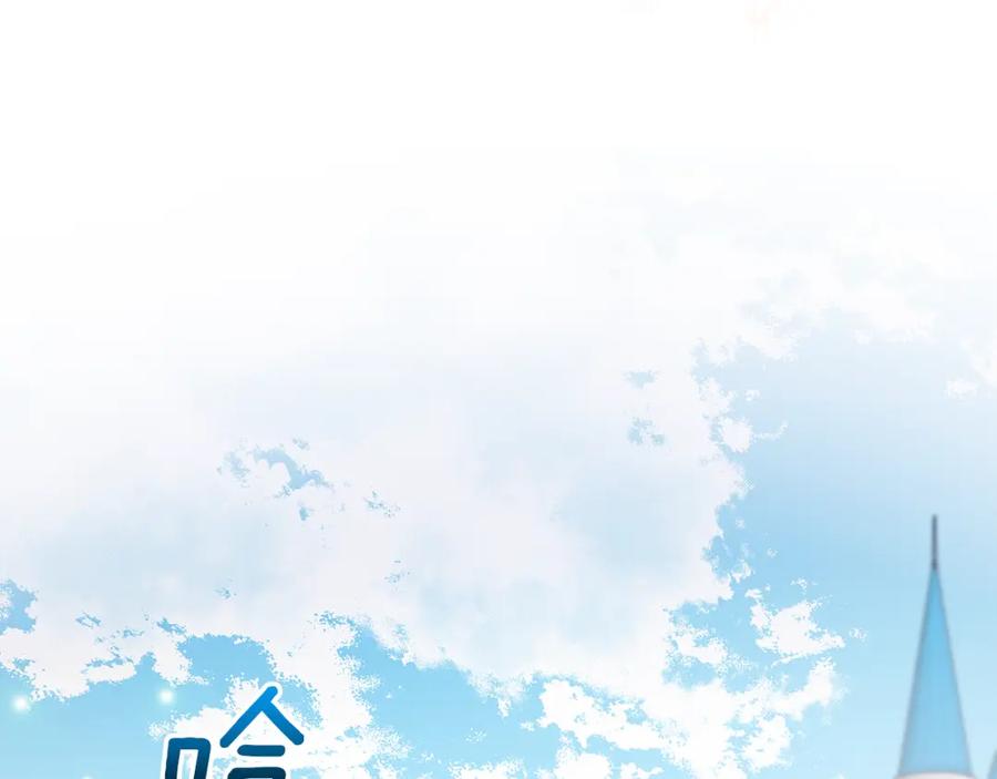 第236页