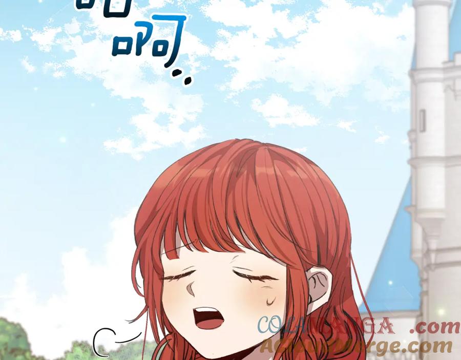 第237页