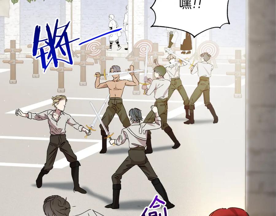 第247页