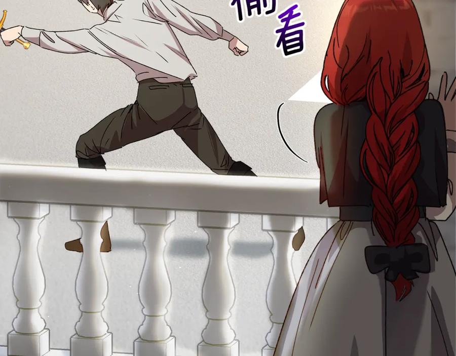 第248页